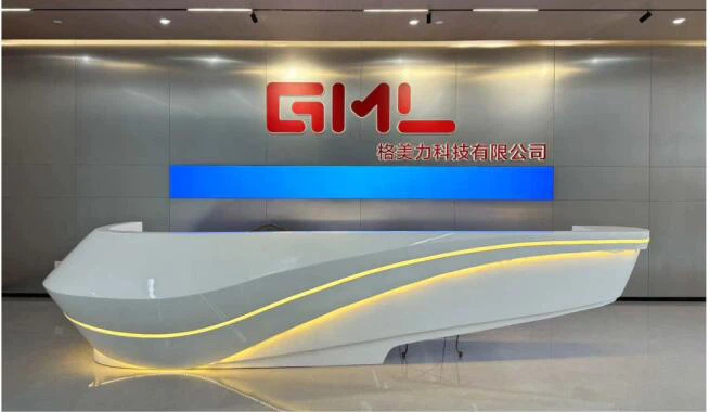 شركة الجميلي للتكنولوجيا المحدودة